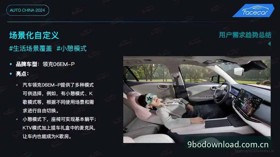 博体育用户体验推荐 资深用户实测分享:9博体育平台使用体验与趋势洞察